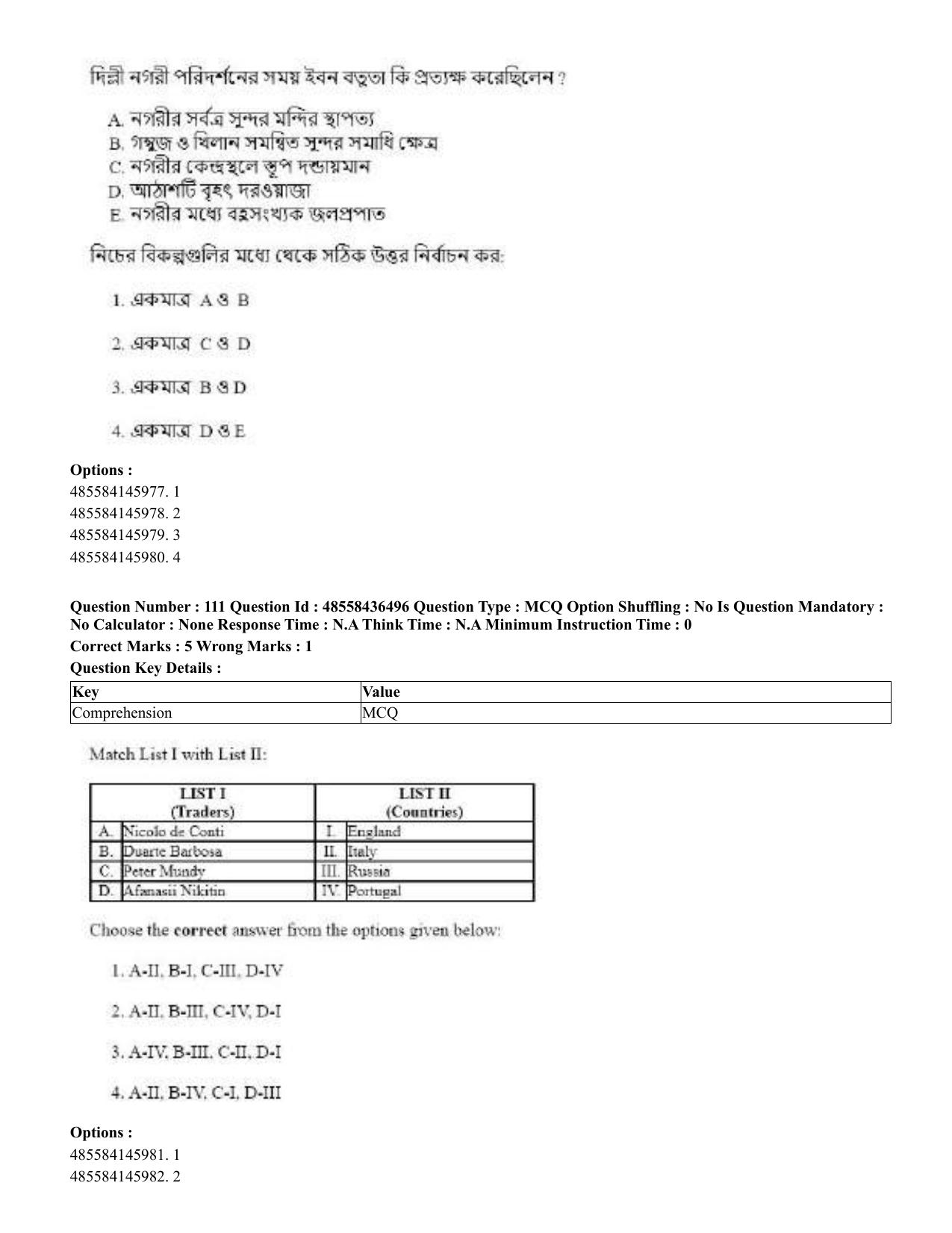 CUET 2023 English Bengali Shift 3 Question Papers - 22 June 2023 - Page 135