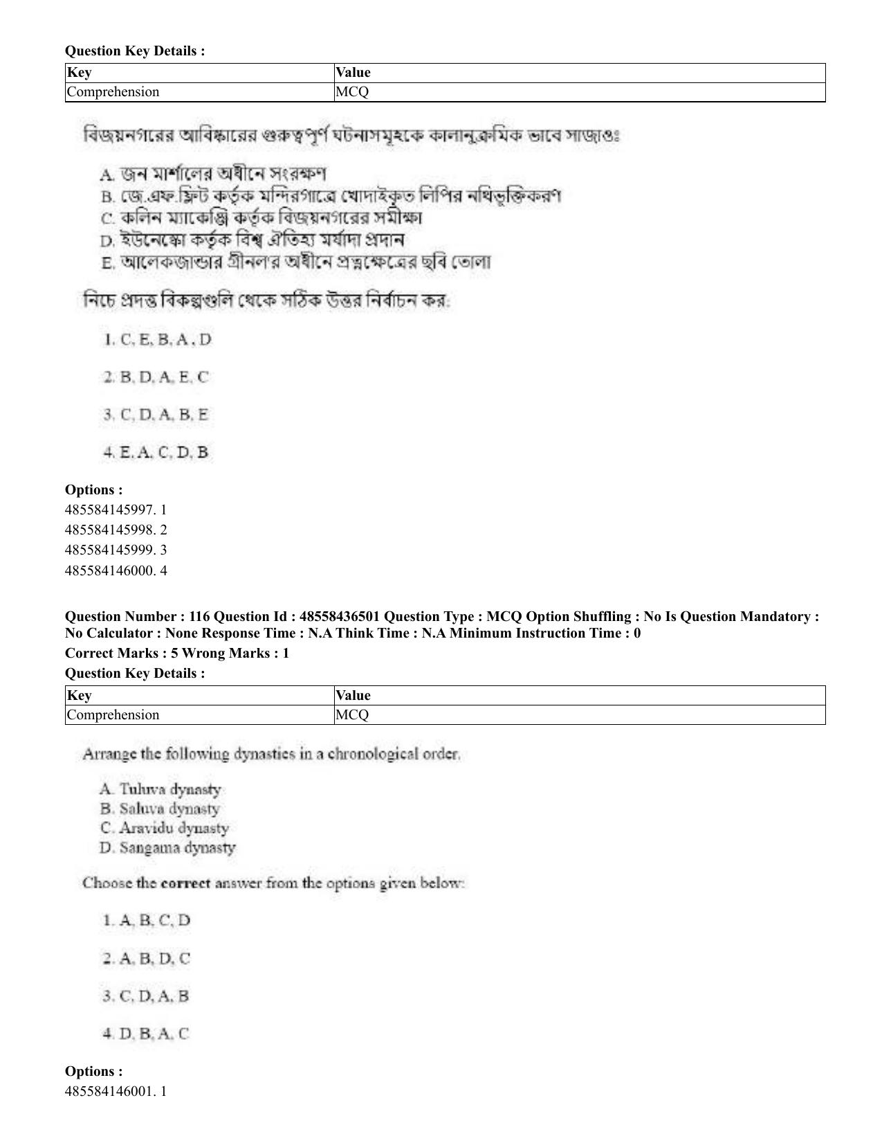 CUET 2023 English Bengali Shift 3 Question Papers - 22 June 2023 - Page 141