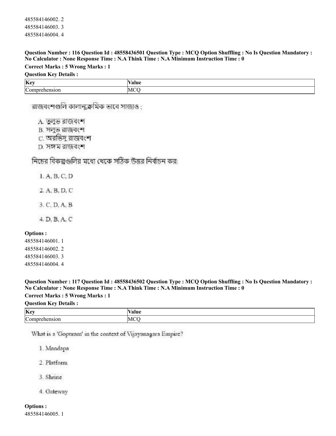 CUET 2023 English Bengali Shift 3 Question Papers - 22 June 2023 - Page 142