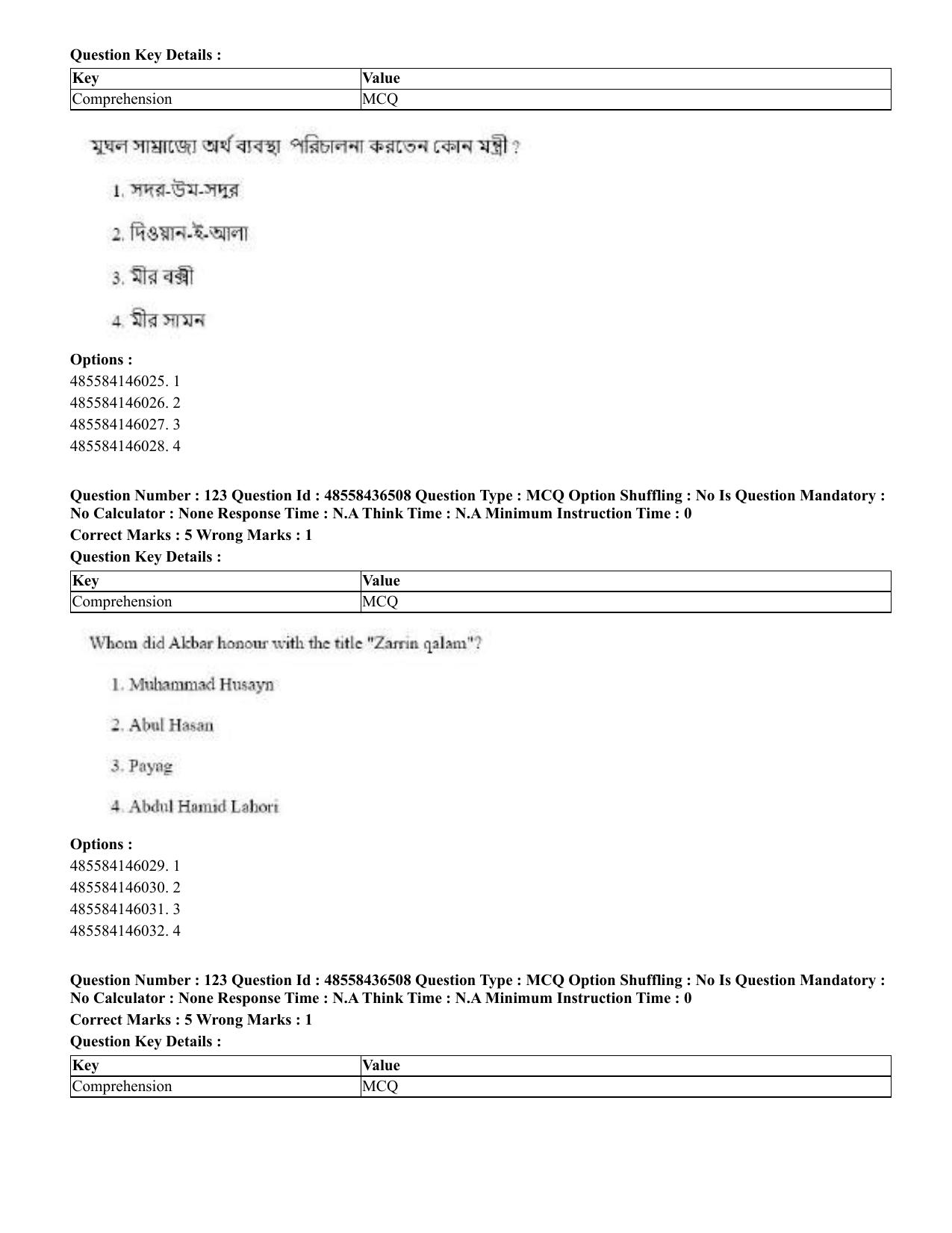 CUET 2023 English Bengali Shift 3 Question Papers - 22 June 2023 - Page 148