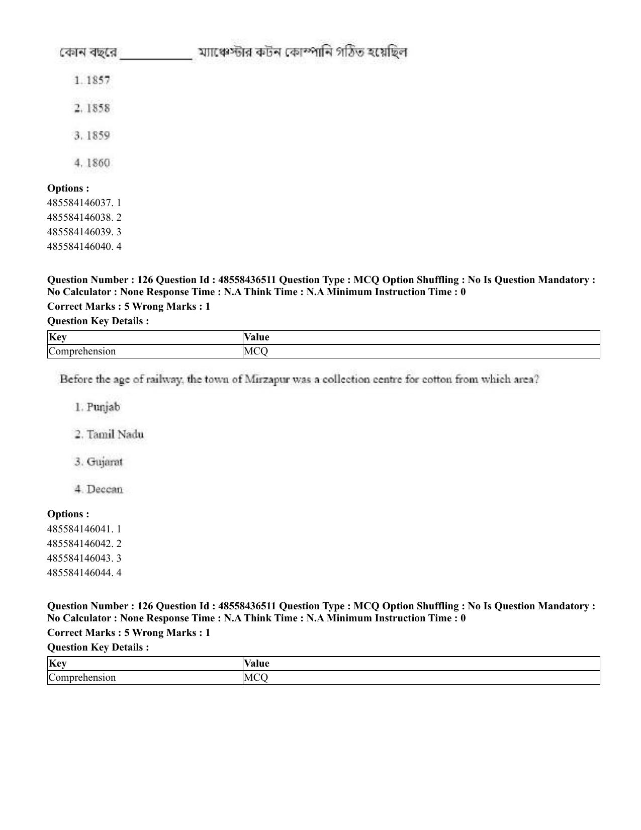 CUET 2023 English Bengali Shift 3 Question Papers - 22 June 2023 - Page 151