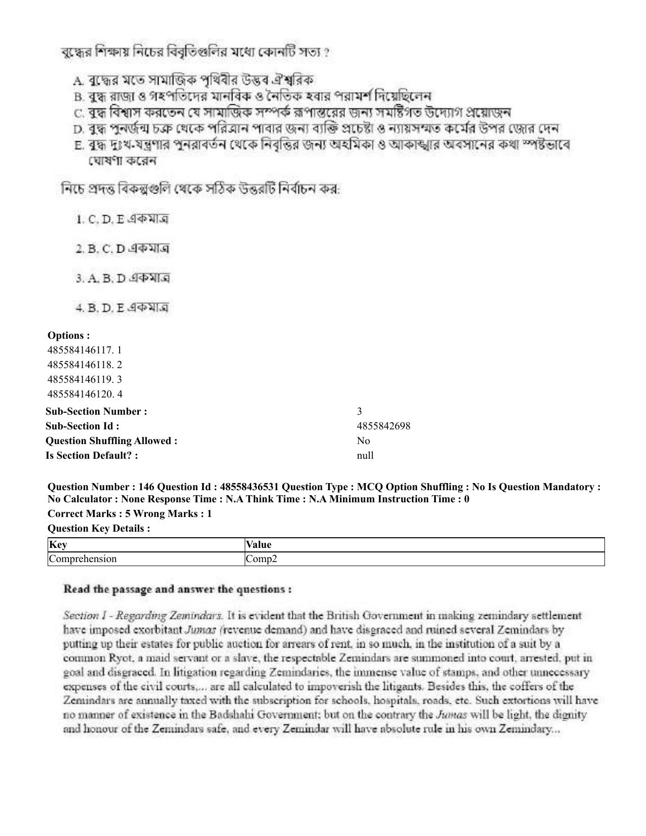CUET 2023 English Bengali Shift 3 Question Papers - 22 June 2023 - Page 174