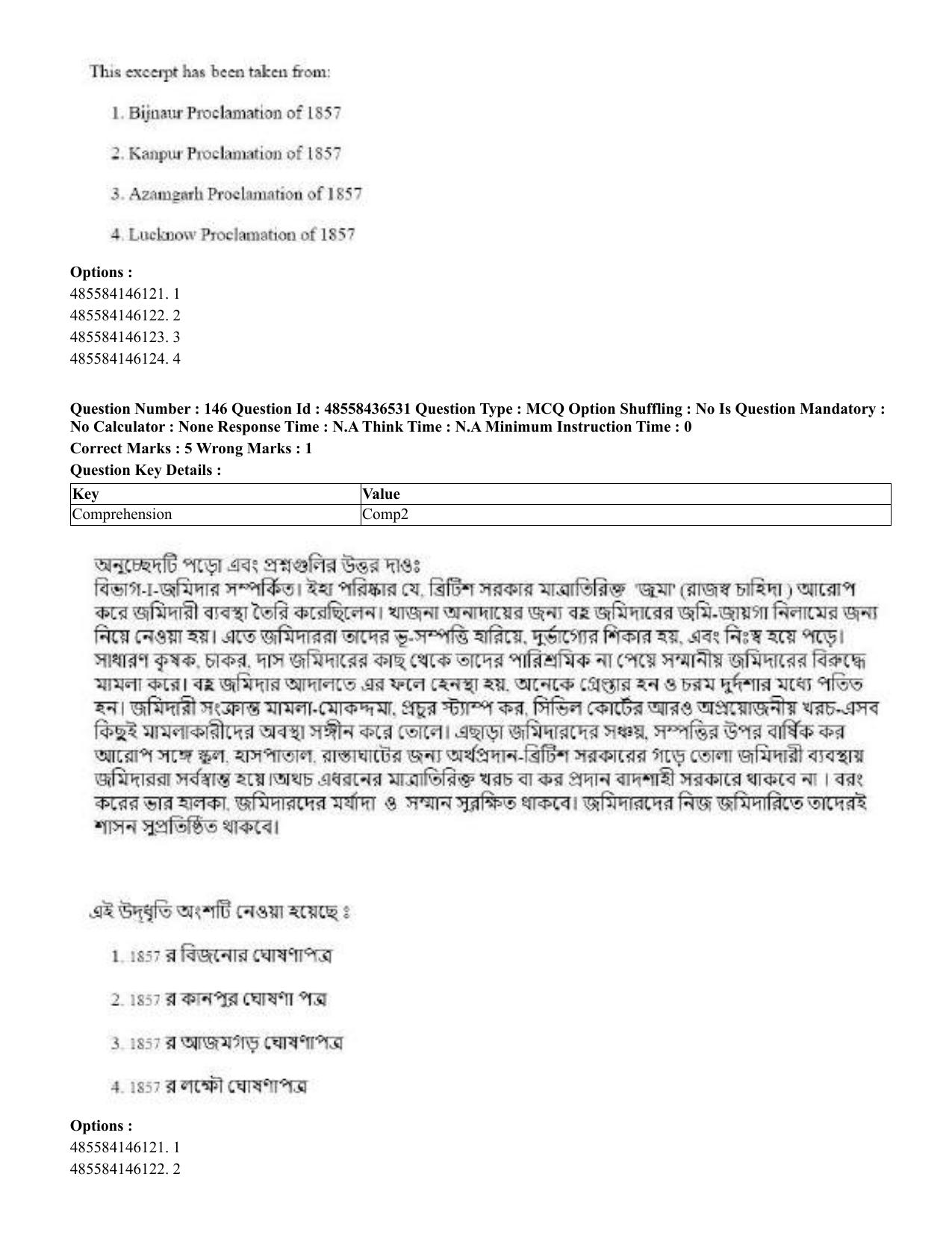 CUET 2023 English Bengali Shift 3 Question Papers - 22 June 2023 - Page 175