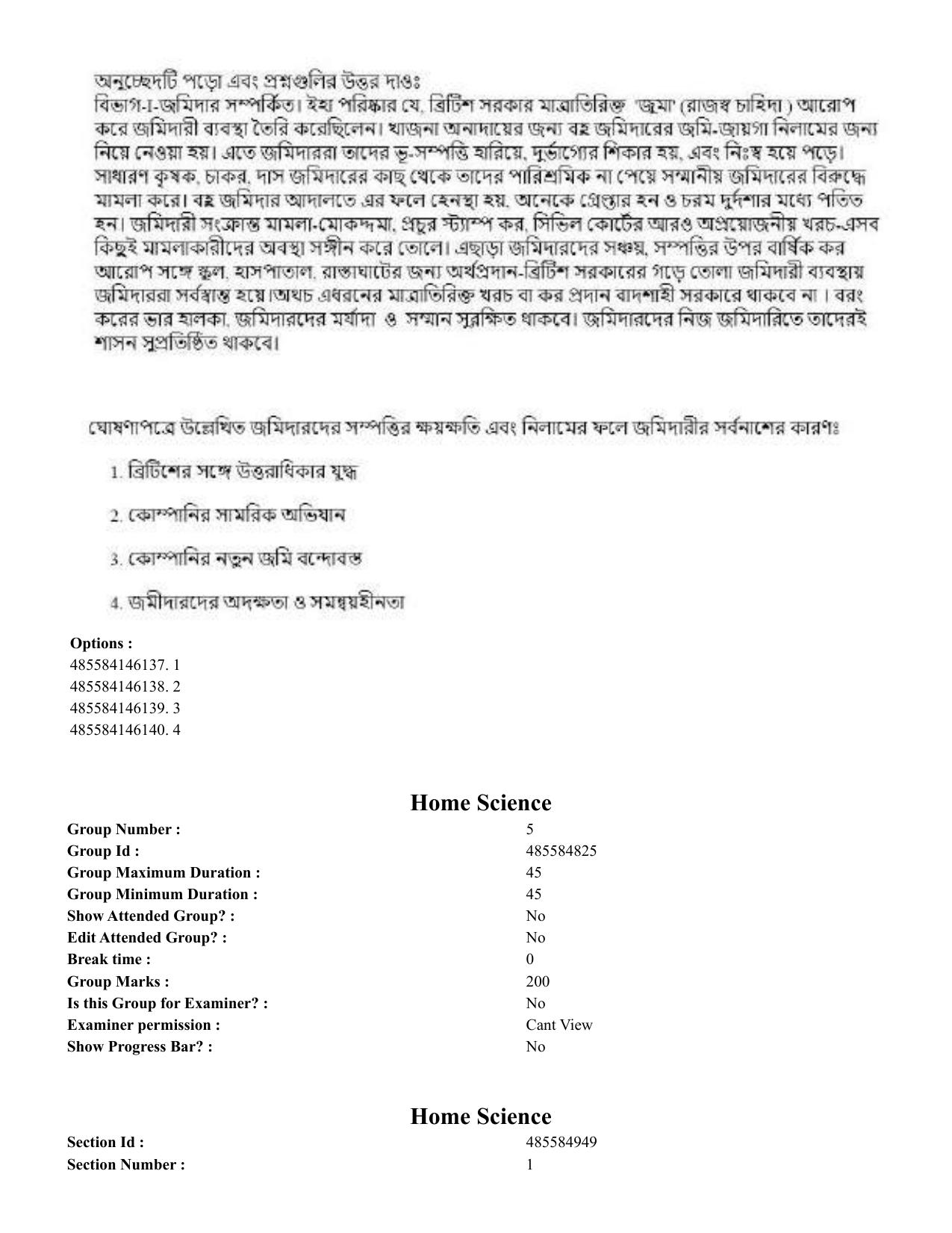 CUET 2023 English Bengali Shift 3 Question Papers - 22 June 2023 - Page 182