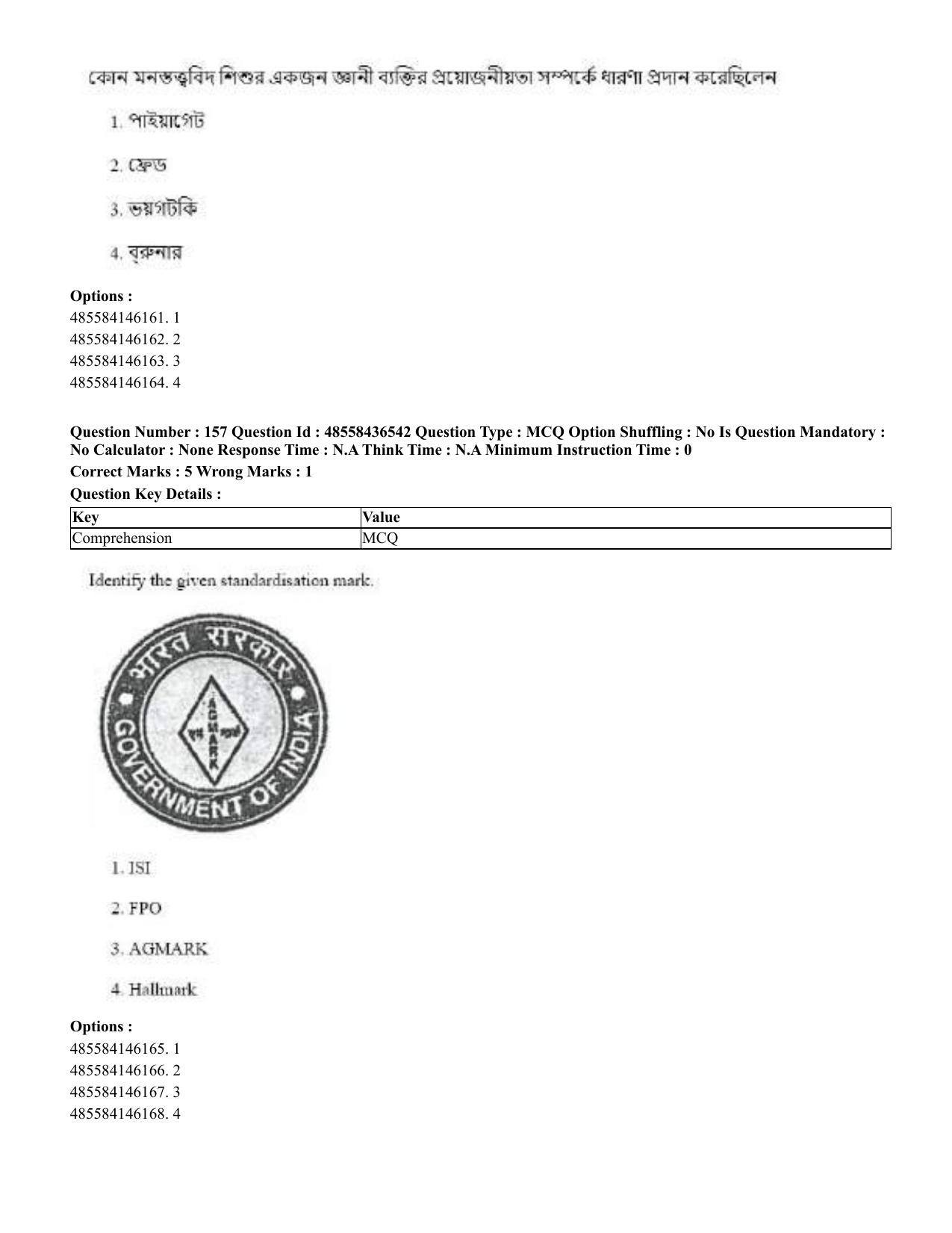 CUET 2023 English Bengali Shift 3 Question Papers - 22 June 2023 - Page 189