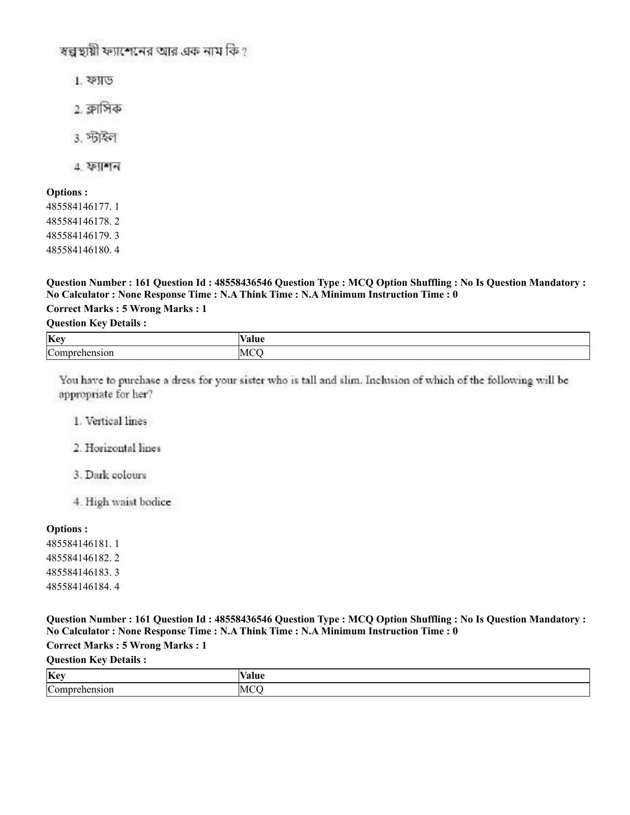 CUET 2023 English Bengali Shift 3 Question Papers - 22 June 2023 - Page 193