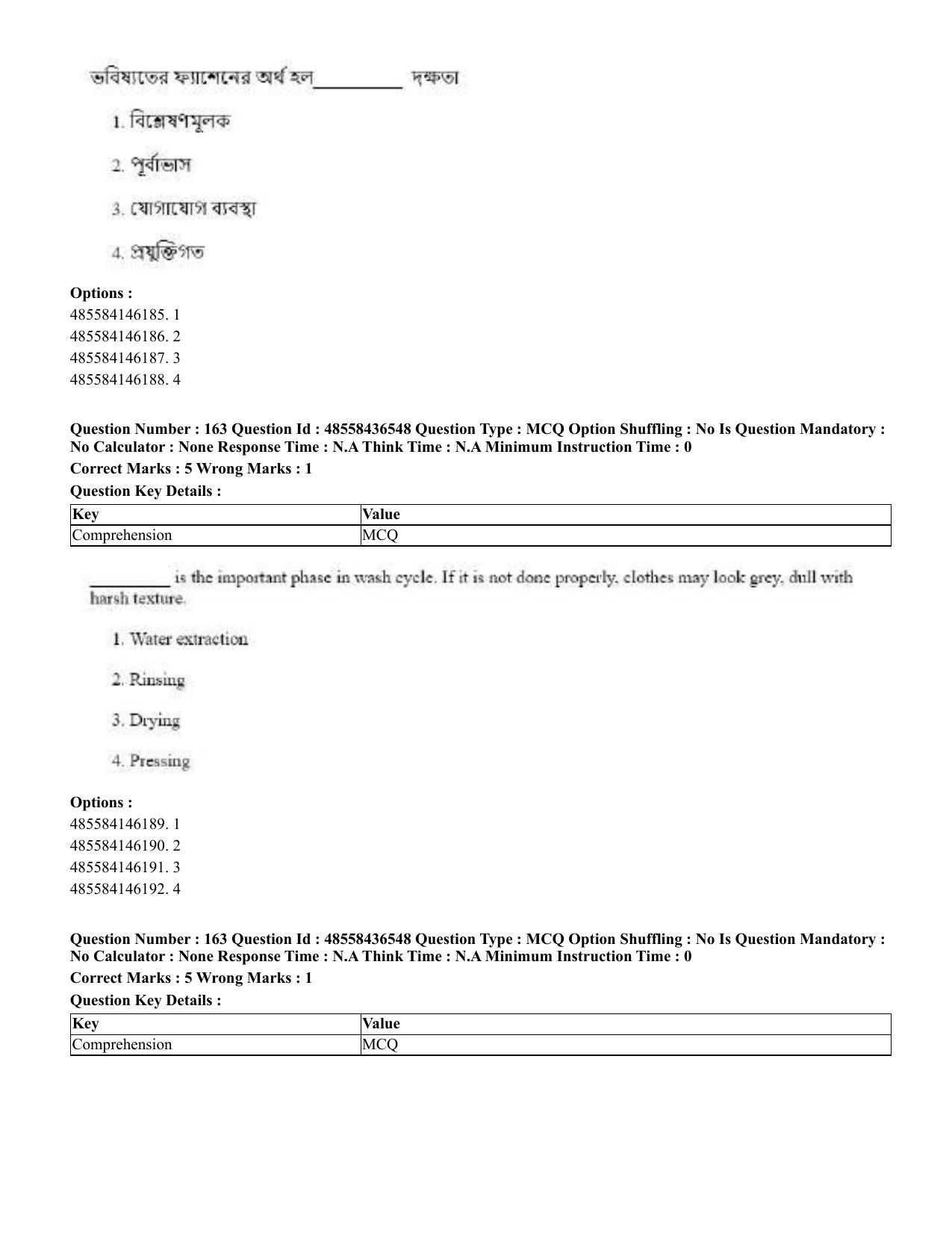 CUET 2023 English Bengali Shift 3 Question Papers - 22 June 2023 - Page 195