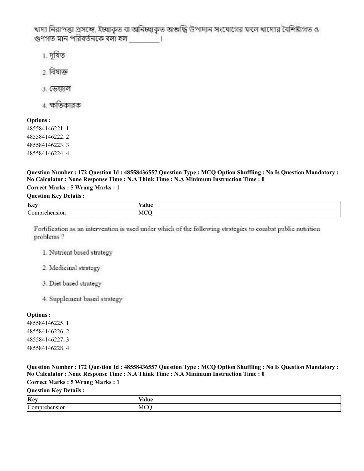CUET 2023 English Bengali Shift 3 Question Papers - 22 June 2023 - Page 204