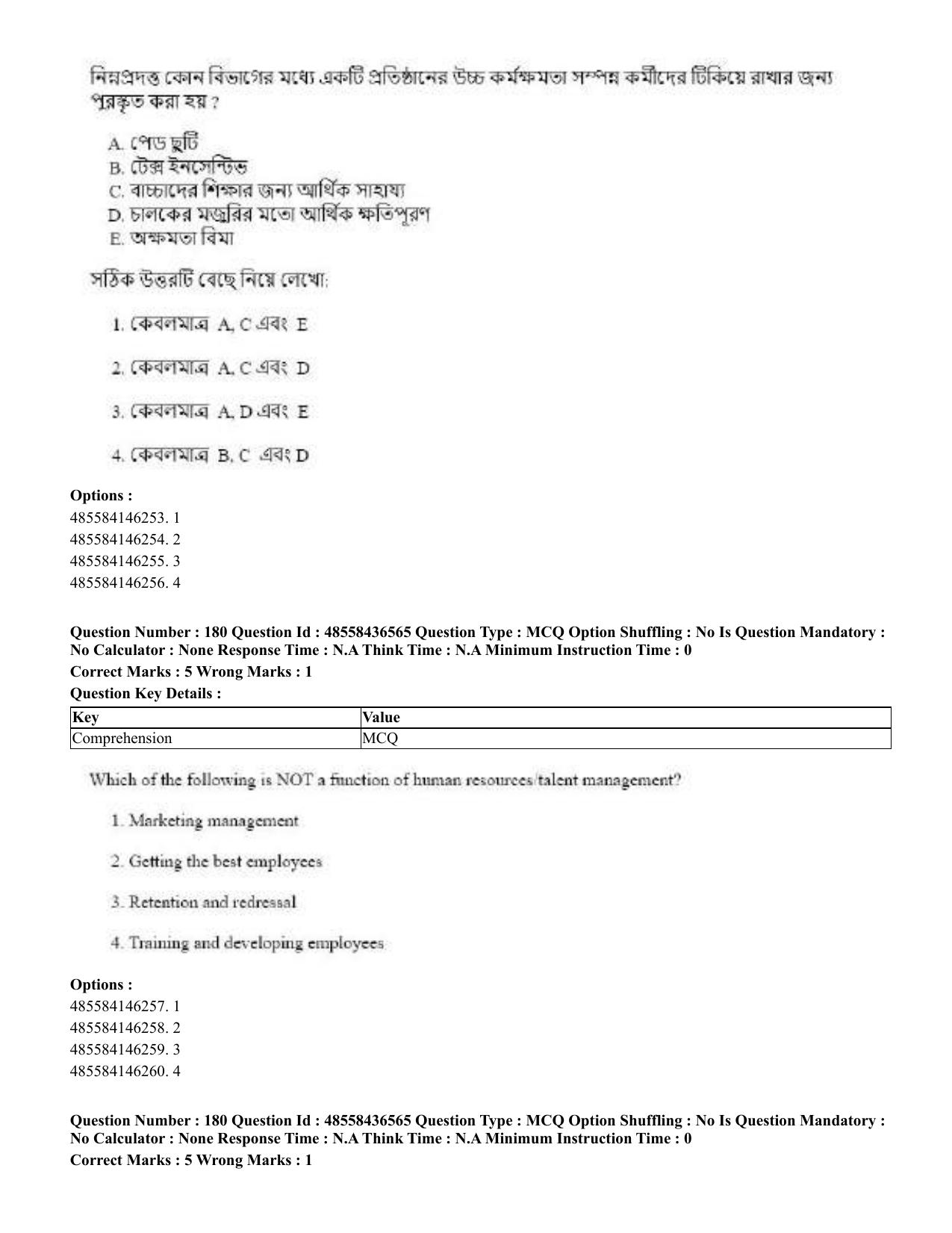 CUET 2023 English Bengali Shift 3 Question Papers - 22 June 2023 - Page 213