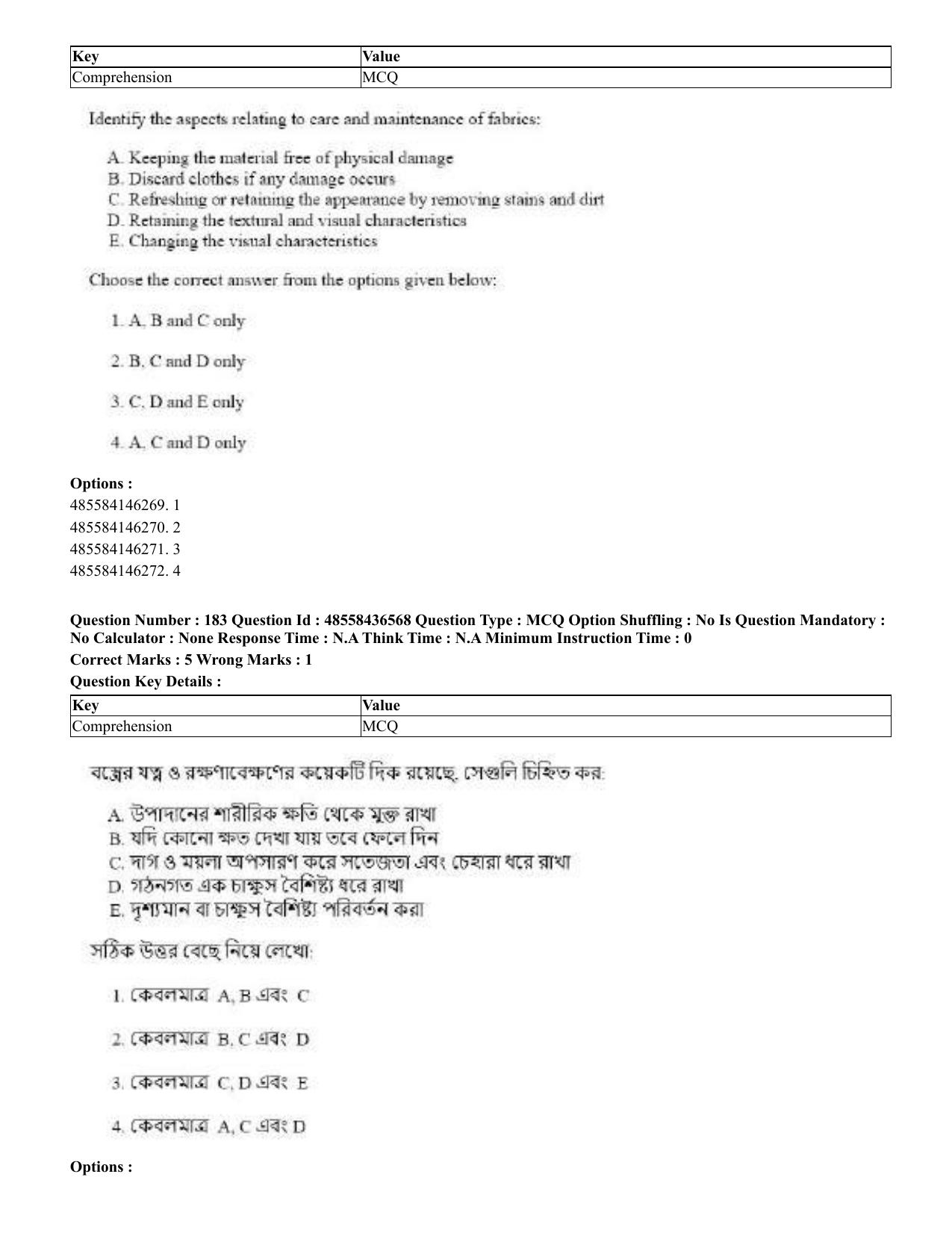 CUET 2023 English Bengali Shift 3 Question Papers - 22 June 2023 - Page 217