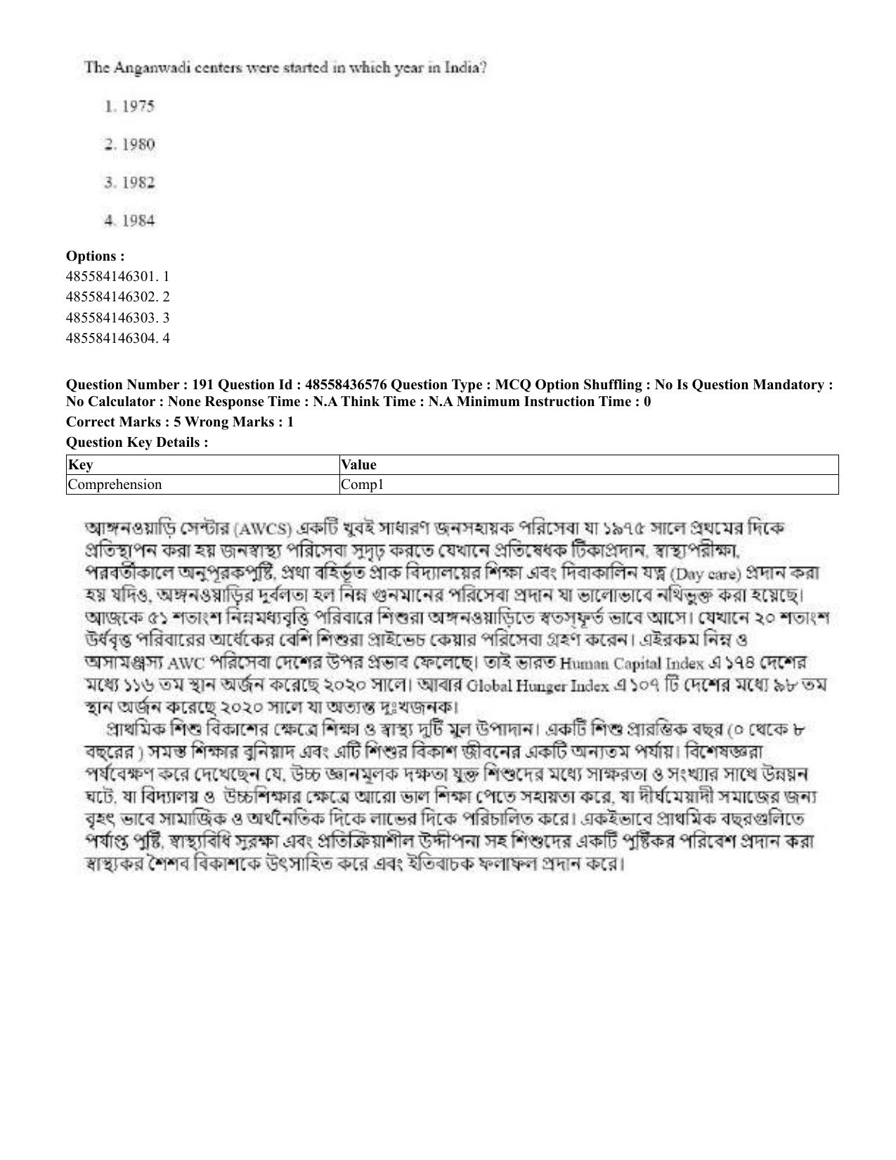 CUET 2023 English Bengali Shift 3 Question Papers - 22 June 2023 - Page 228