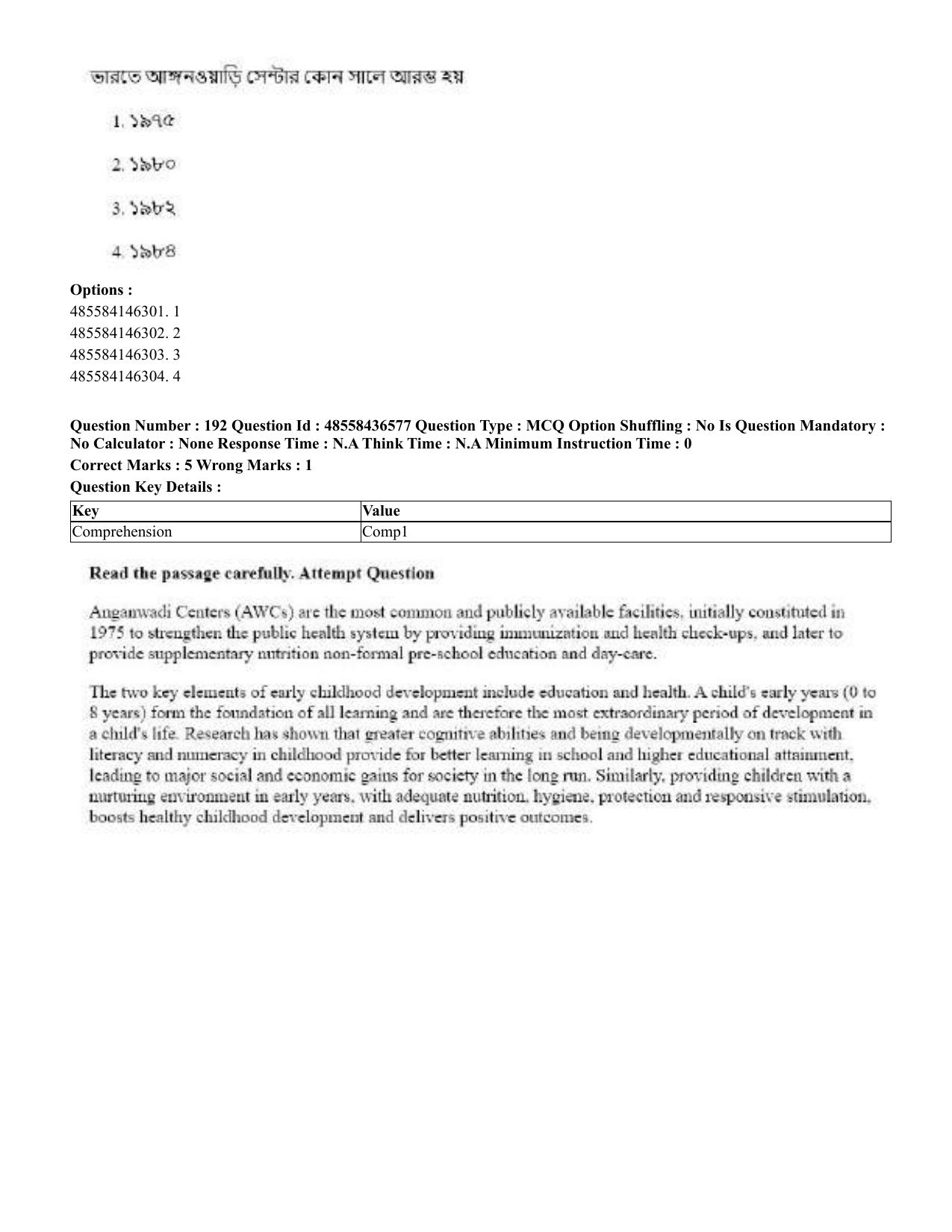 CUET 2023 English Bengali Shift 3 Question Papers - 22 June 2023 - Page 229