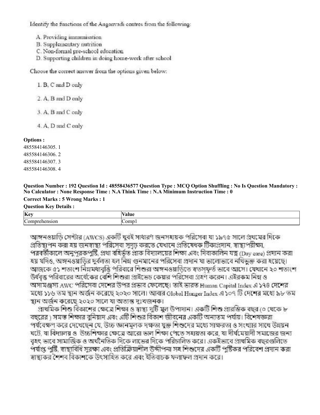CUET 2023 English Bengali Shift 3 Question Papers - 22 June 2023 - Page 230