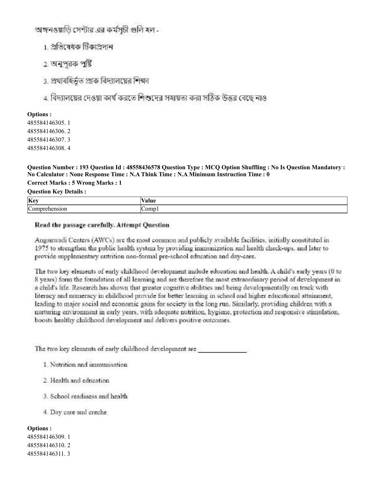 CUET 2023 English Bengali Shift 3 Question Papers - 22 June 2023 - Page 231