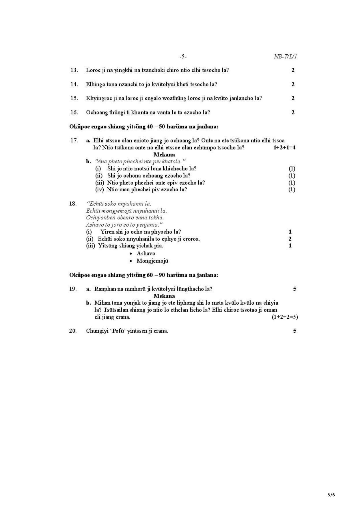 Nagaland Board Class 10 Lotha 2021 Question Paper - Page 5