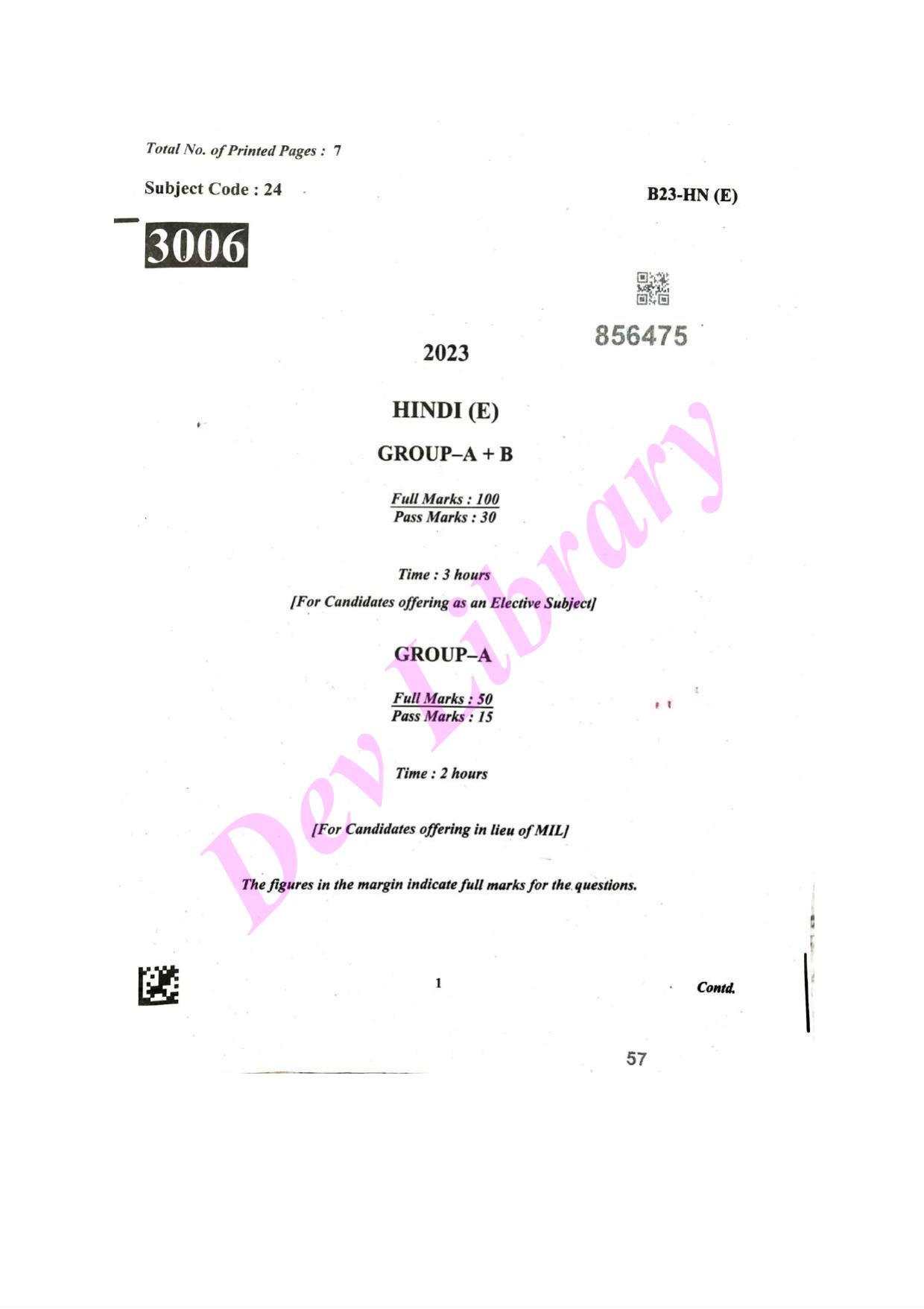 SEBA HSLC Hindi (Elective) Question Paper 2023 - Page 1