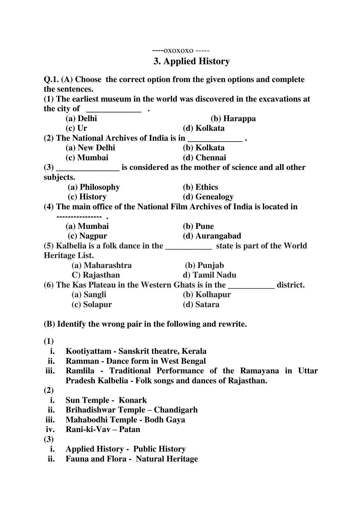 Maharashtra Board Class 10 History and Political Science Sample Papers - Page 9