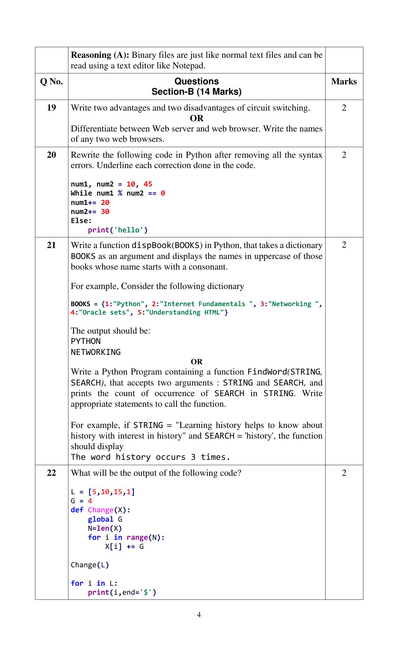 CBSE Class 12 Computer Science SET 1 Practice Questions 2023-24 - Page 4