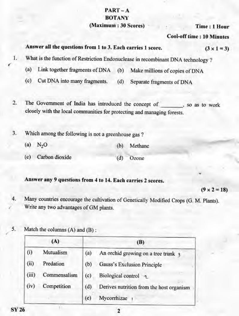 Kerala Plus Two 2019 Biology Question Paper - Page 1