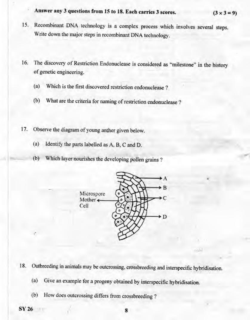 Kerala Plus Two 2019 Biology Question Paper - Page 7