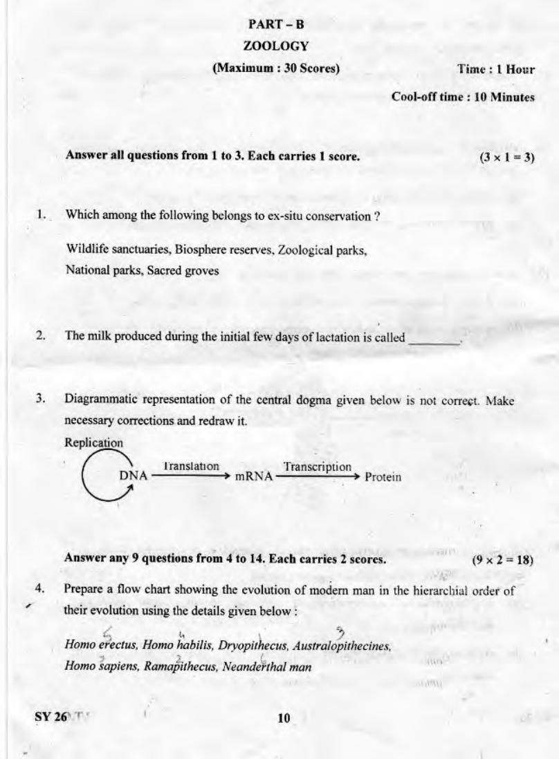 Kerala Plus Two 2019 Biology Question Paper - Page 9