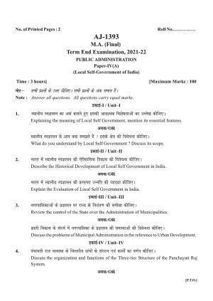 Bilaspur University Question Paper 2021-2022:M.A (Final)  Public Administration Local Self Govt.In India Paper 1