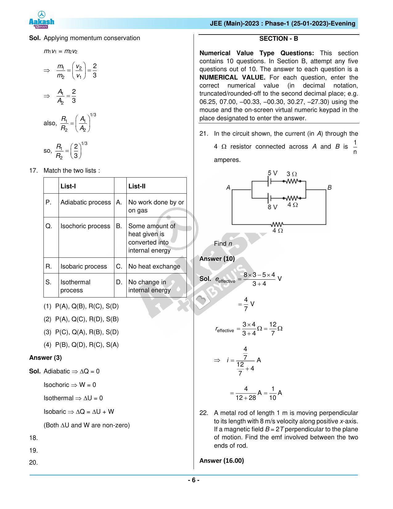 JEE Main 2023 January 25 Shift 2 (Evening) Paper with Solution (Aakash) - Page 6