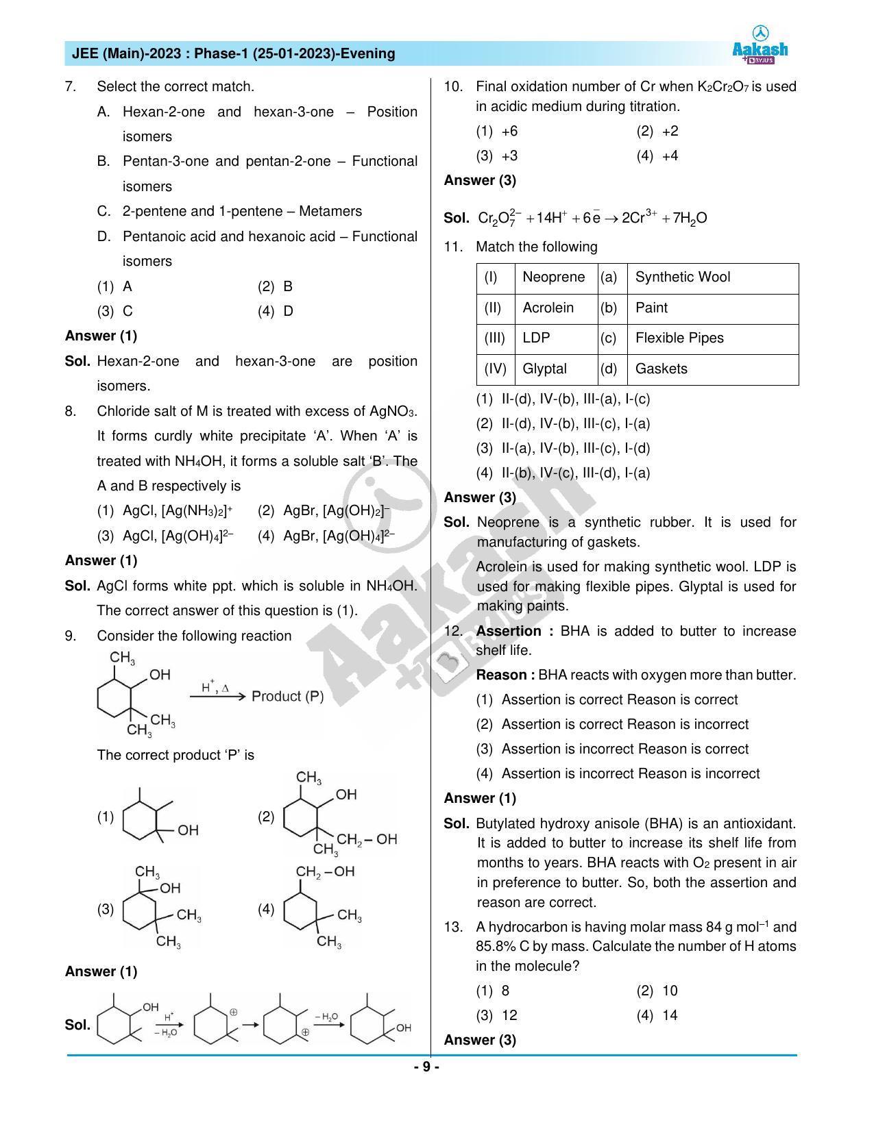 JEE Main 2023 January 25 Shift 2 (Evening) Paper with Solution (Aakash) - Page 9