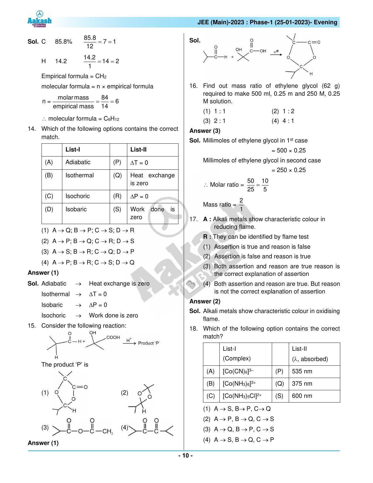 JEE Main 2023 January 25 Shift 2 (Evening) Paper with Solution (Aakash) - Page 10