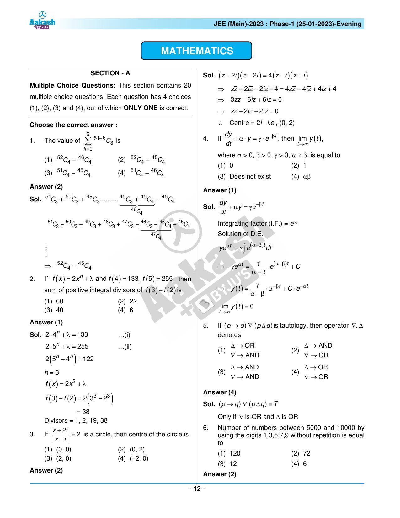 JEE Main 2023 January 25 Shift 2 (Evening) Paper with Solution (Aakash) - Page 12