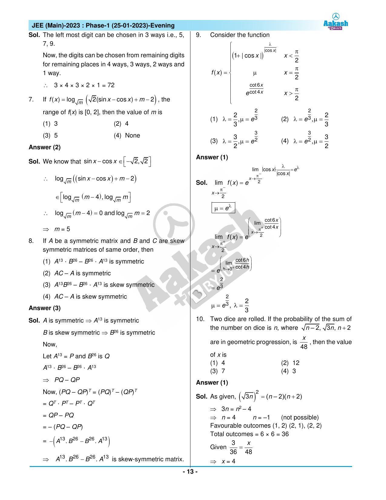 JEE Main 2023 January 25 Shift 2 (Evening) Paper with Solution (Aakash) - Page 13