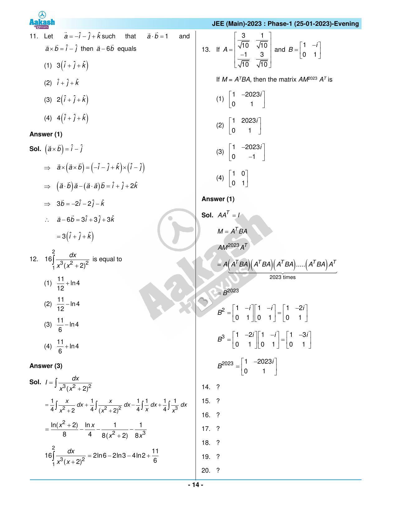 JEE Main 2023 January 25 Shift 2 (Evening) Paper with Solution (Aakash) - Page 14