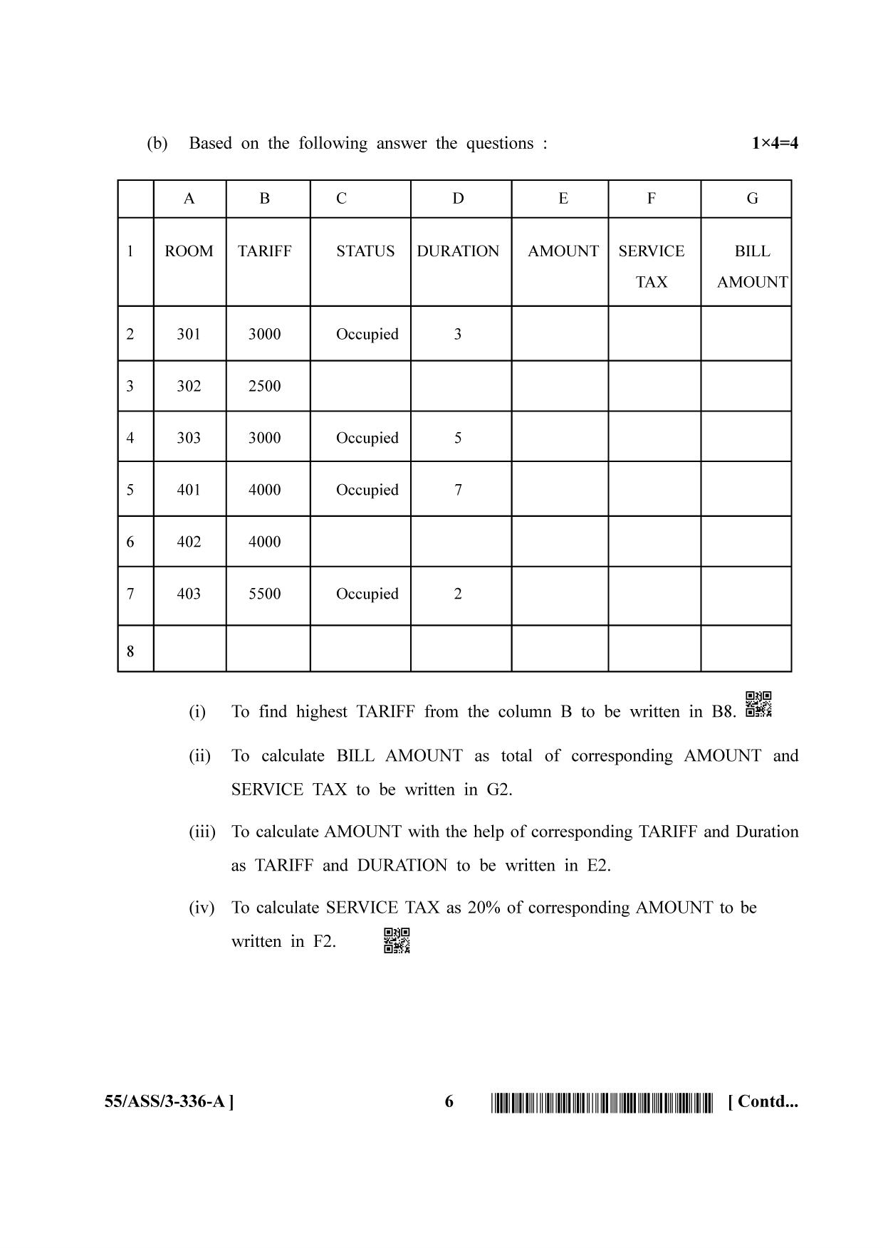 NIOS October 2017 Class 12 Data Entry Operations Question Paper - Page 6