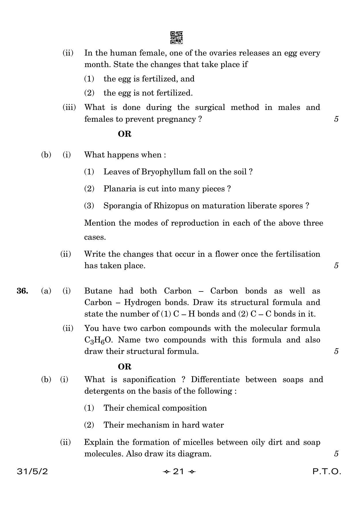 CBSE Class 10 31-5-2 Science 2023 Question Paper - Page 21