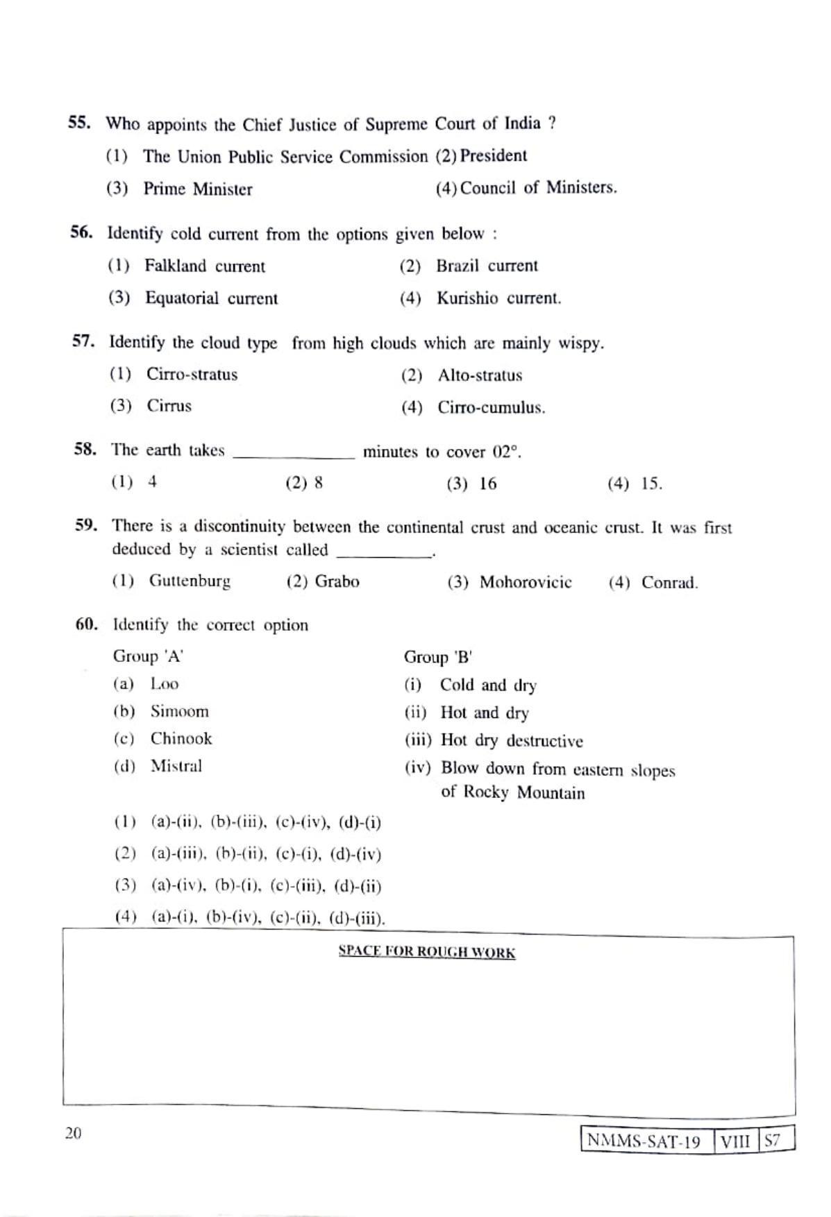 SAT KANNADA 2019-20 Class 8 Maharashtra NMMS Question Papers - Page 20