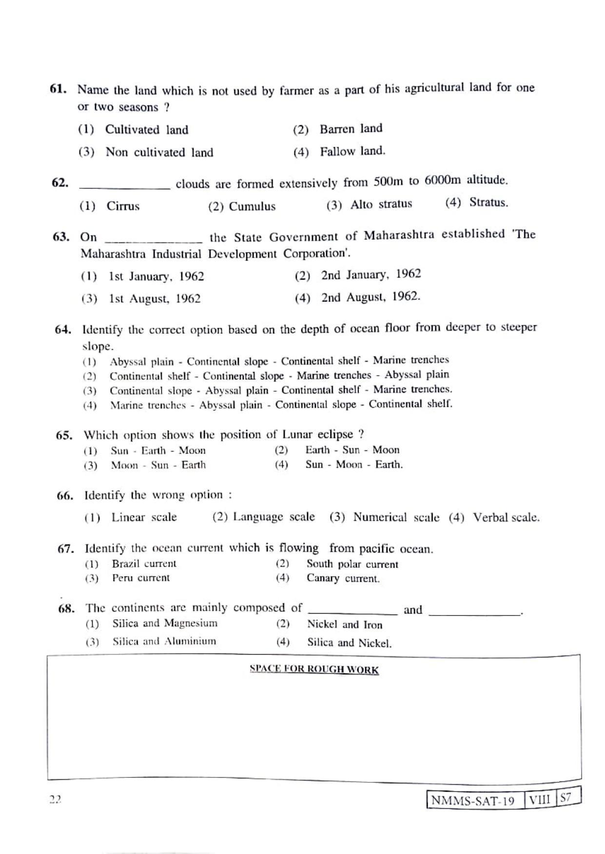 SAT KANNADA 2019-20 Class 8 Maharashtra NMMS Question Papers - Page 22