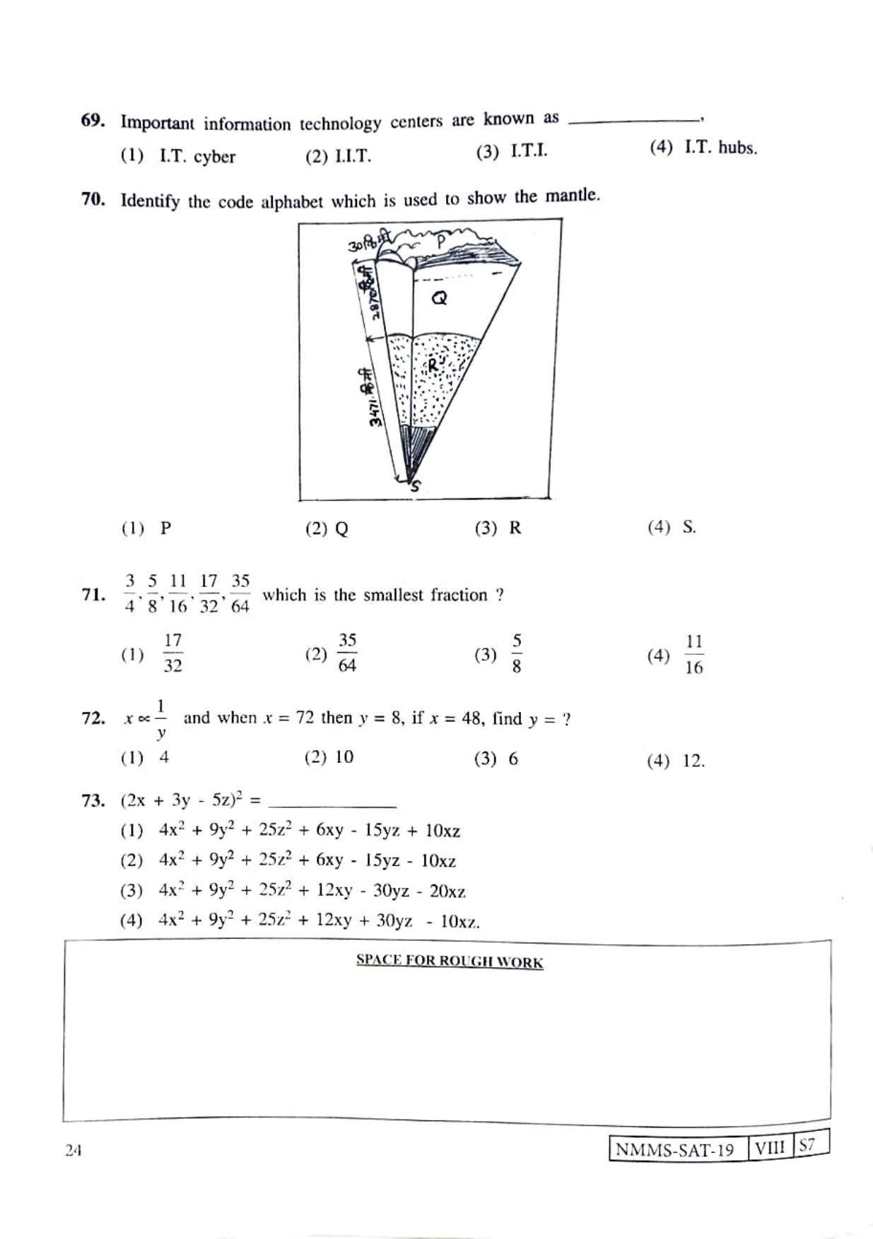 SAT KANNADA 2019-20 Class 8 Maharashtra NMMS Question Papers - Page 24