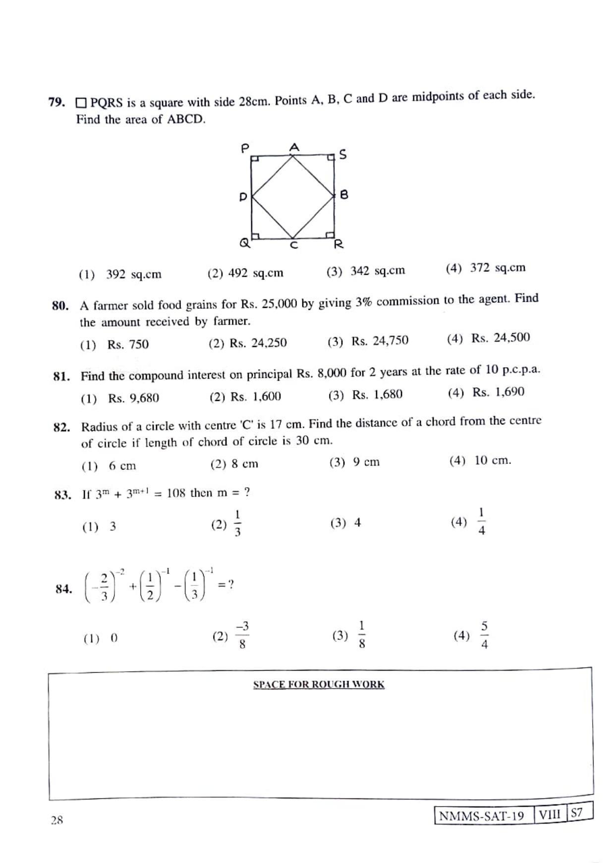 SAT KANNADA 2019-20 Class 8 Maharashtra NMMS Question Papers - Page 28