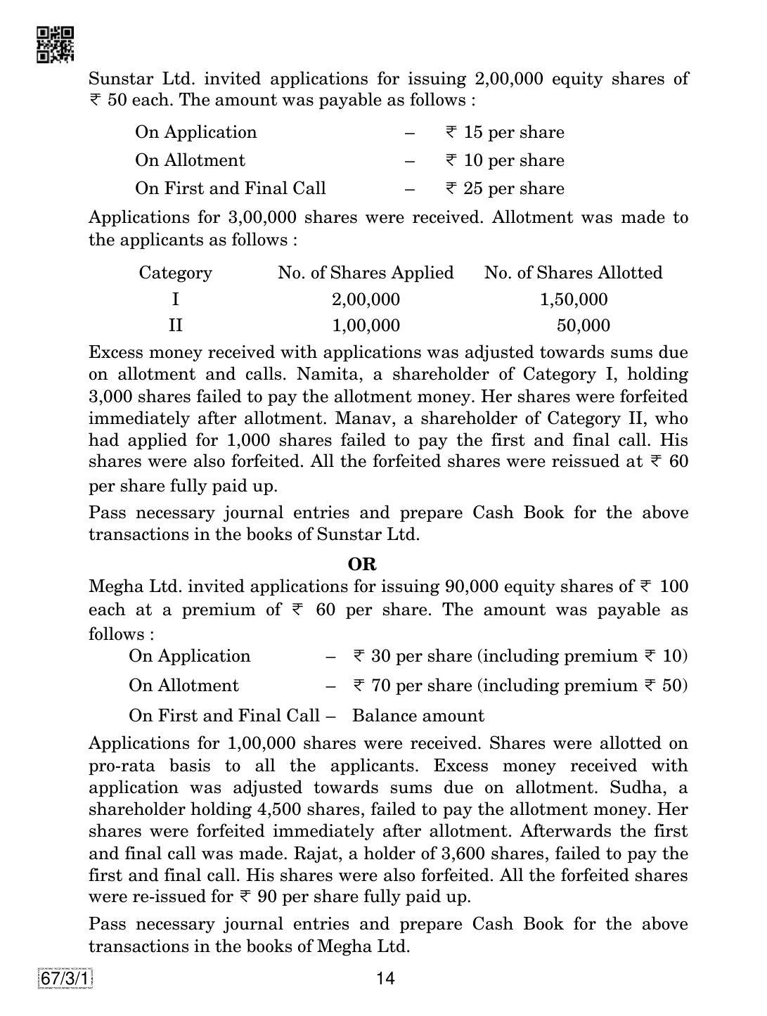 CBSE Class 12 67-3-1 Accountancy 2019 Question Paper - Page 14
