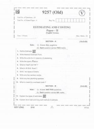 AP Intermediate 2nd Year Vocational Question Paper September-2021- Estimating&Costing-II-