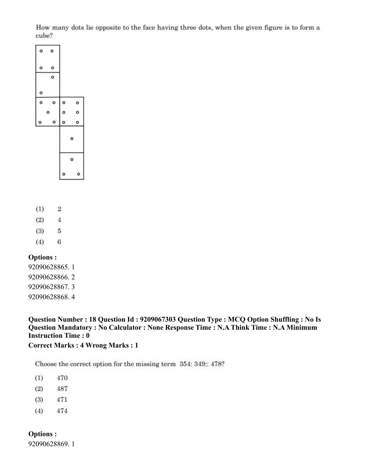 CUET PG 2023: HUQP18 – Political Science (Eng.)-Shift 1 (08-06-2023) Question Paper - Page 20