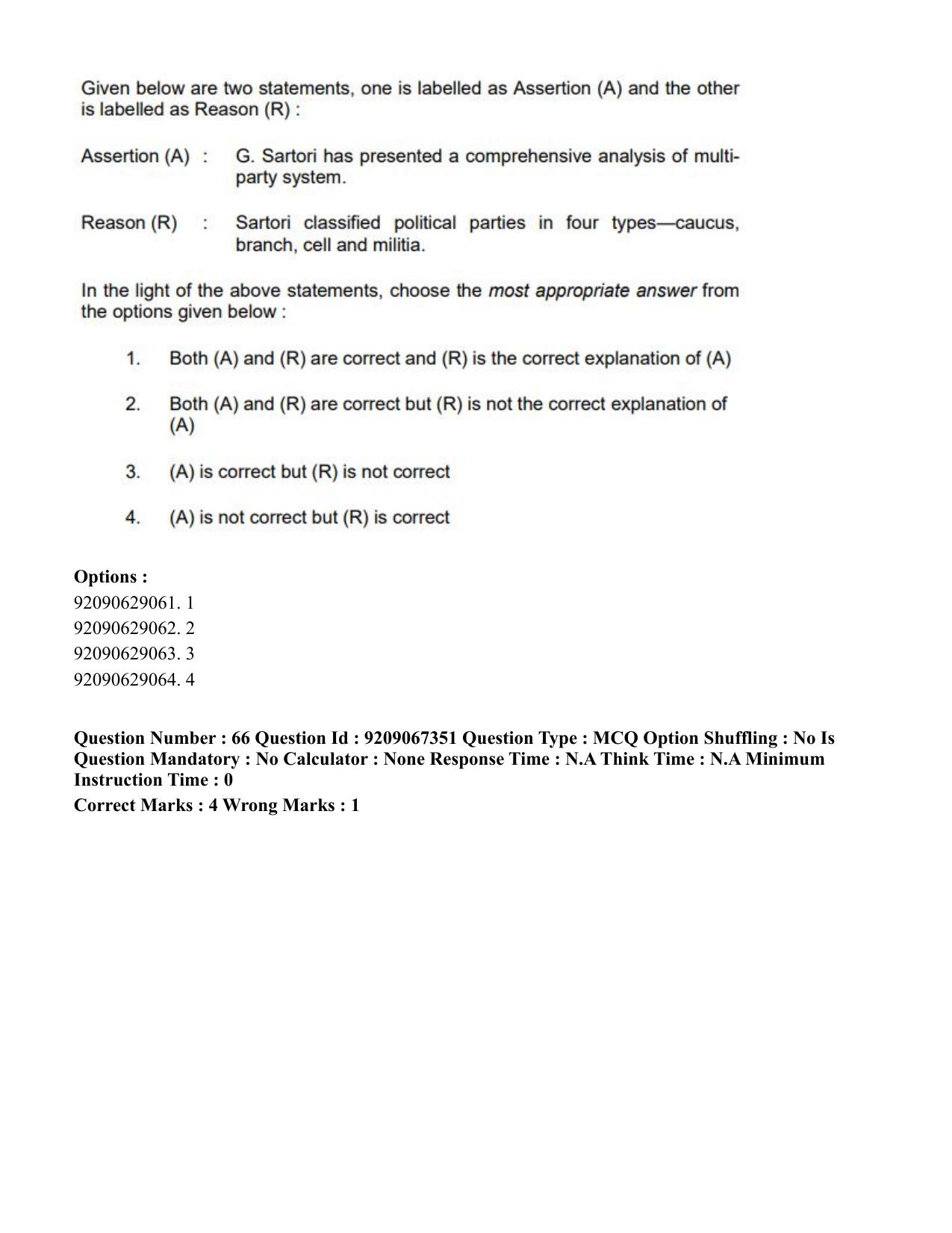 CUET PG 2023: HUQP18 – Political Science (Eng.)-Shift 1 (08-06-2023) Question Paper - Page 68