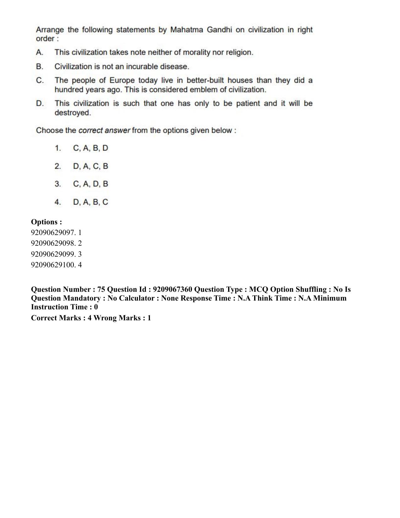 CUET PG 2023: HUQP18 – Political Science (Eng.)-Shift 1 (08-06-2023) Question Paper - Page 82