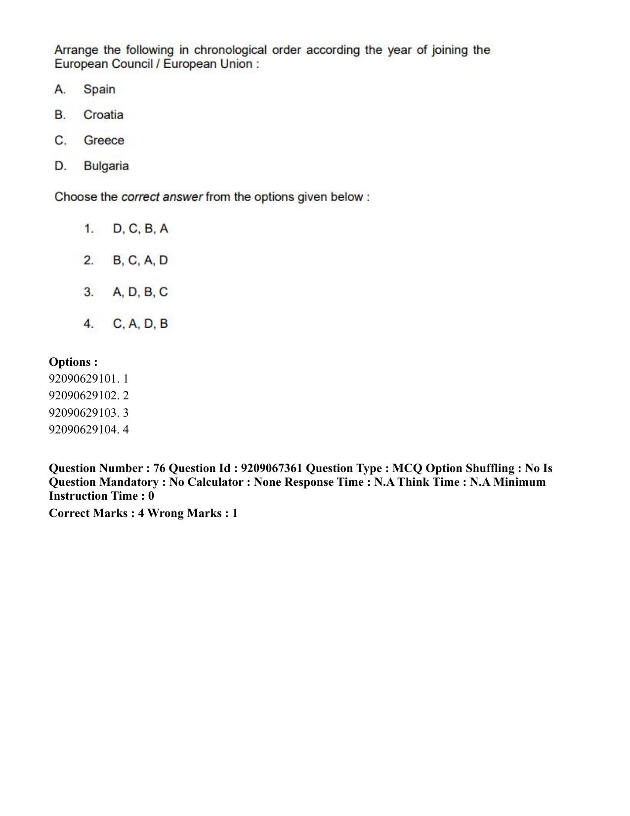 CUET PG 2023: HUQP18 – Political Science (Eng.)-Shift 1 (08-06-2023) Question Paper - Page 84