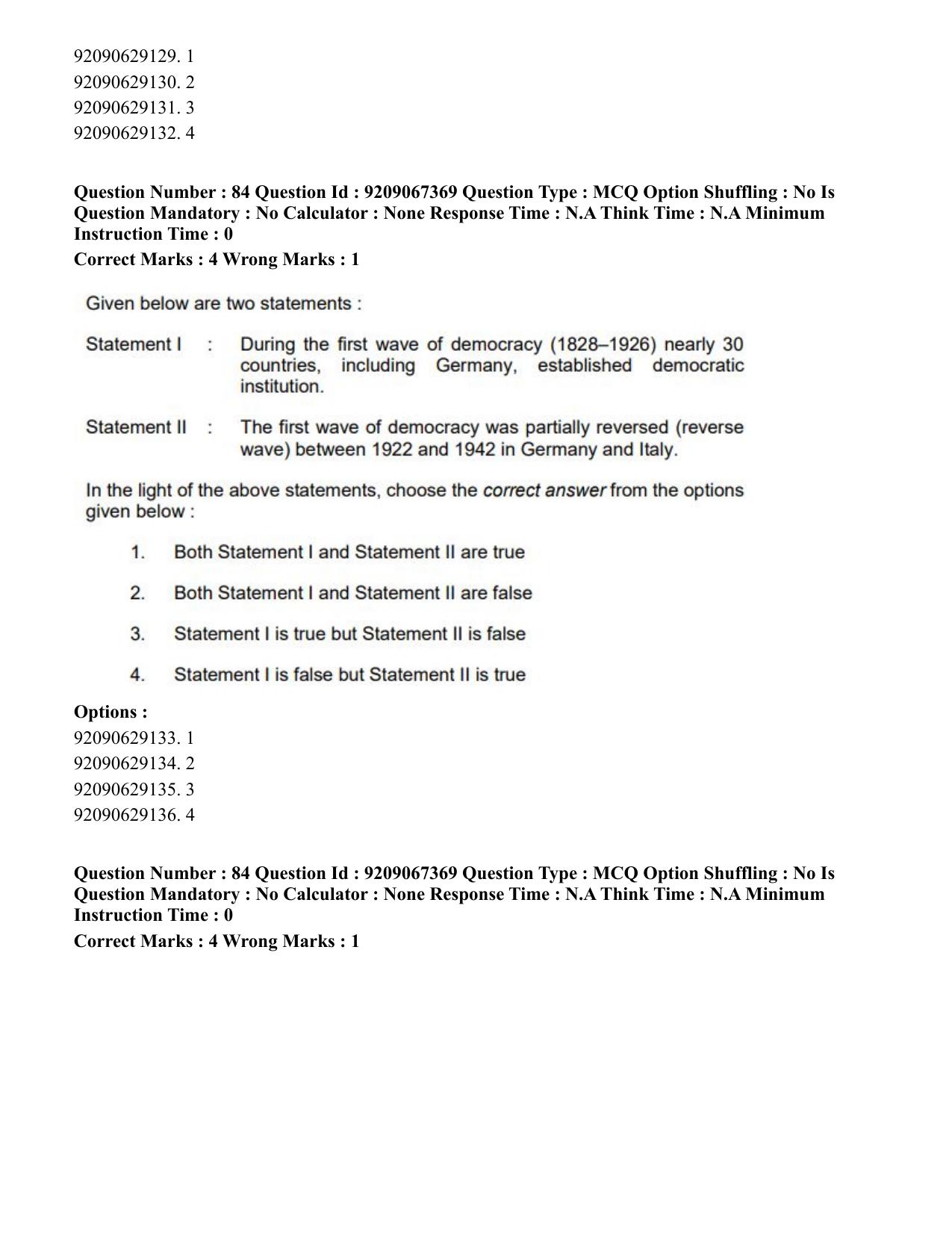 CUET PG 2023: HUQP18 – Political Science (Eng.)-Shift 1 (08-06-2023) Question Paper - Page 95