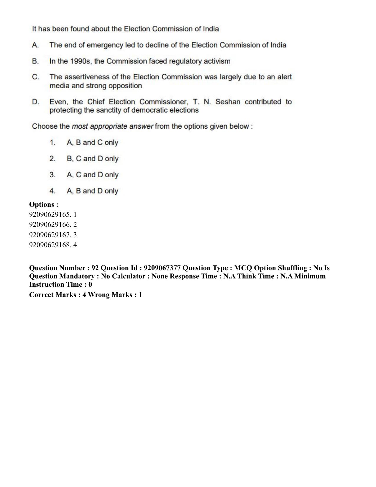 CUET PG 2023: HUQP18 – Political Science (Eng.)-Shift 1 (08-06-2023) Question Paper - Page 109