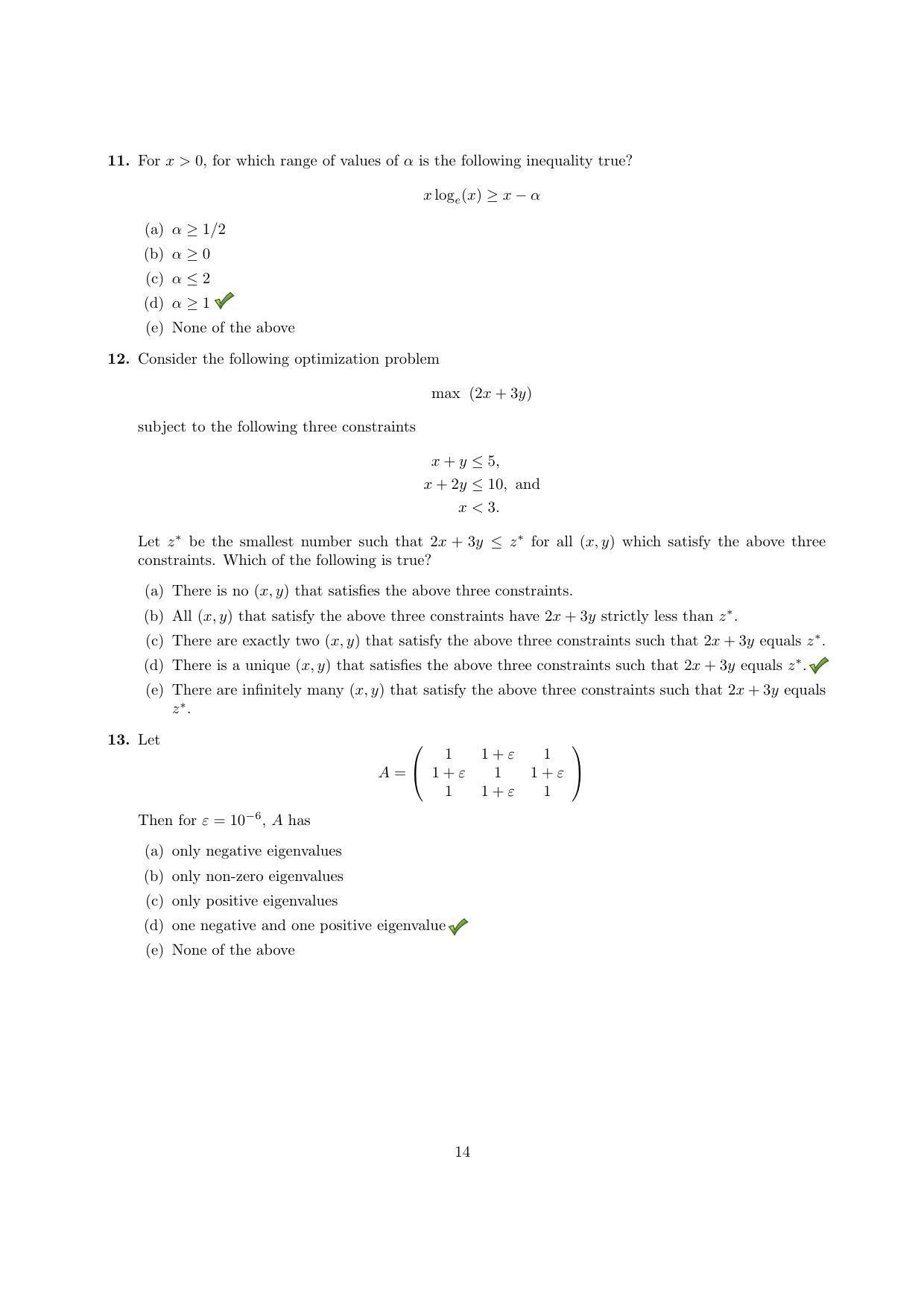 TIFR GS 2015 Computer & Systems Sciences Question Paper - Page 15