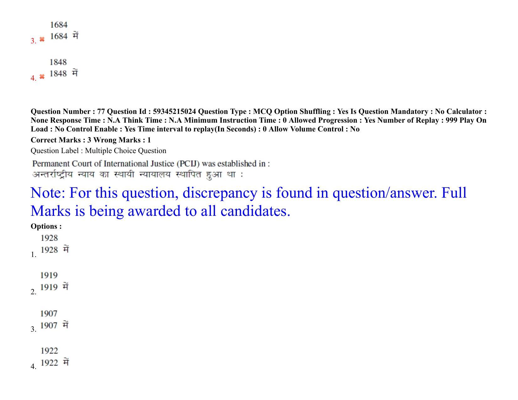 BHU RET Law & HRDE 2021 Question Pape - Page 63