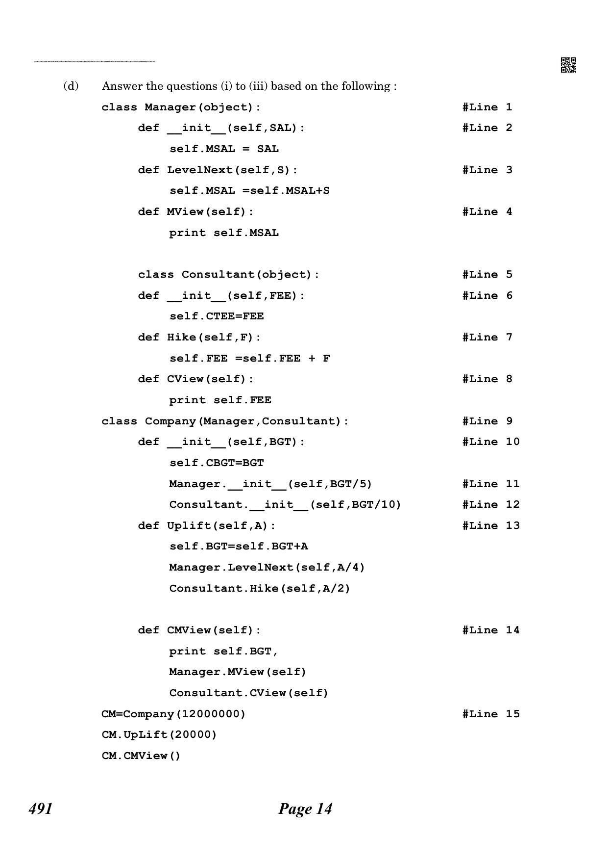 CBSE Class 12 QP_283_computer_science_old 2021 Compartment Question Paper - Page 14