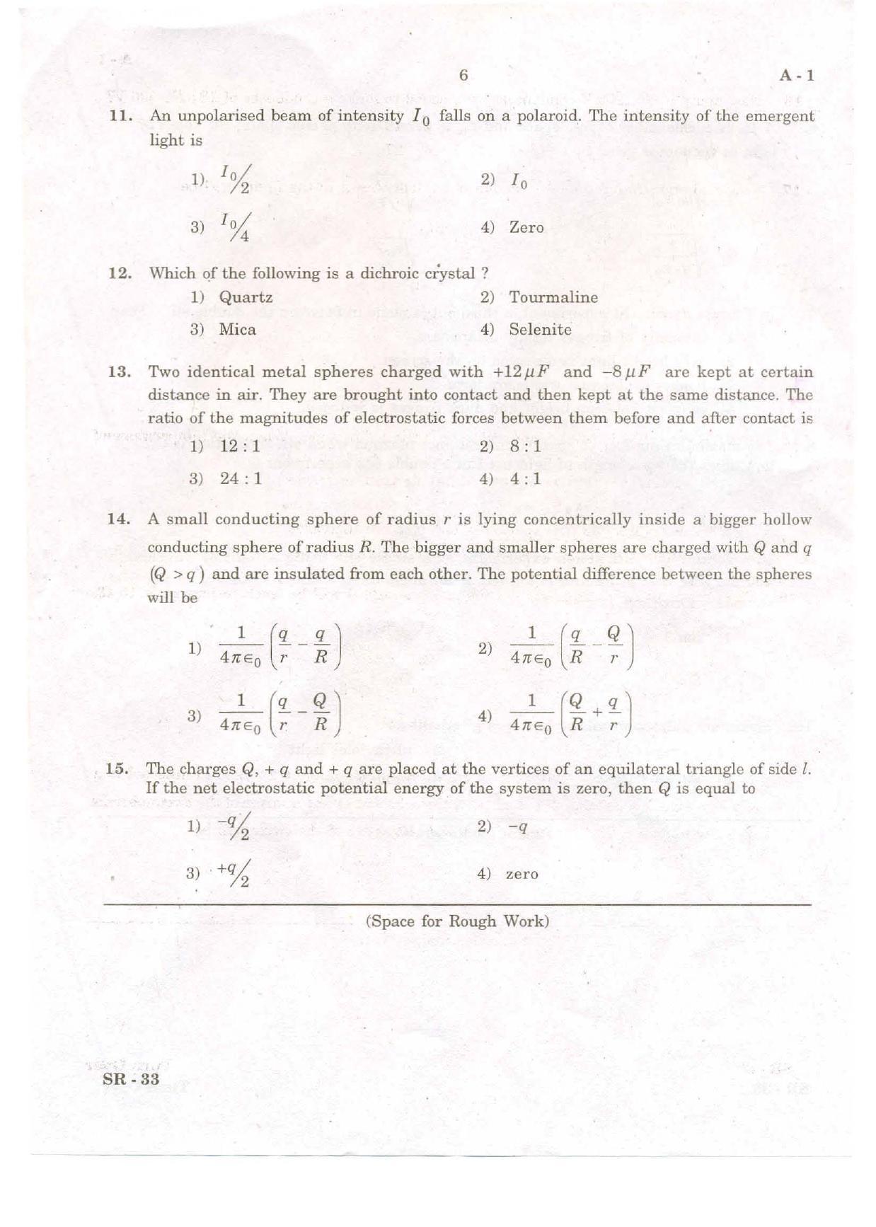 COMEDK UGET 2020 Physics Question Paper - Page 3